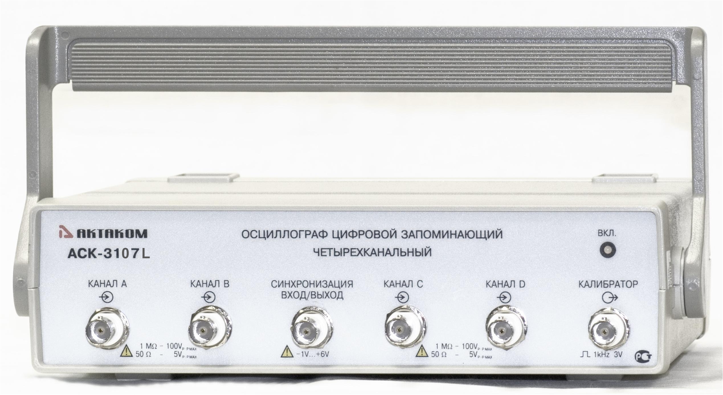 Цифровой осциллограф (PC USB, 4x75МГц, 8 бит) OWON VDS6074